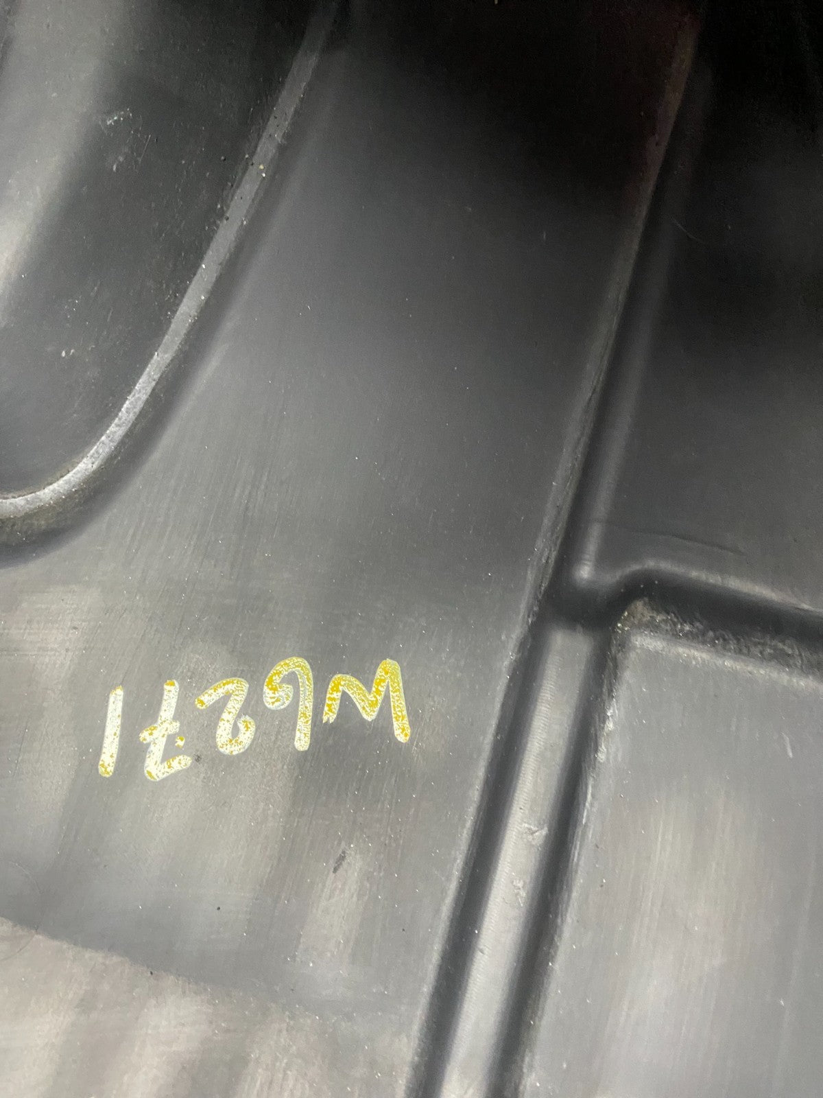 2005 to 2007 Honda Odyssey Black Engine Cover OEM W6271 DG9
