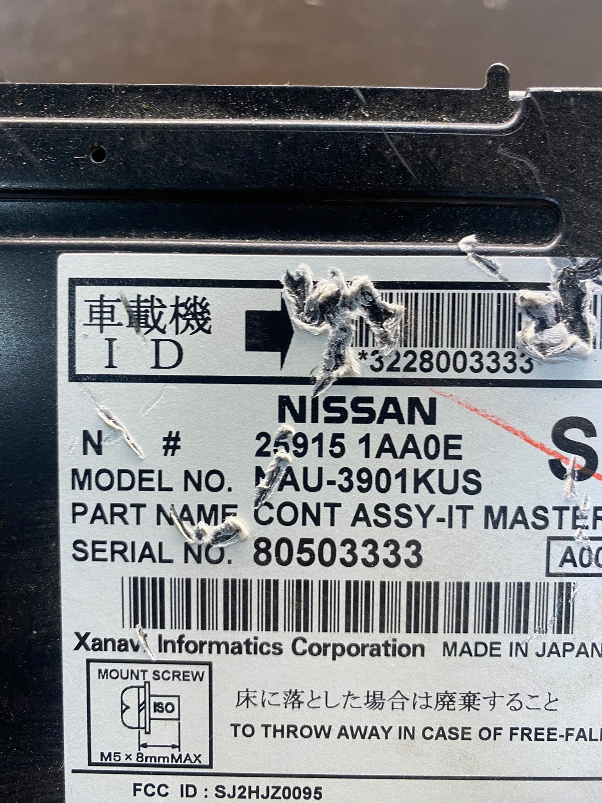 2009-2012 Nissan Murano AM FM CD Player Radio Receiver ac7930 DG6