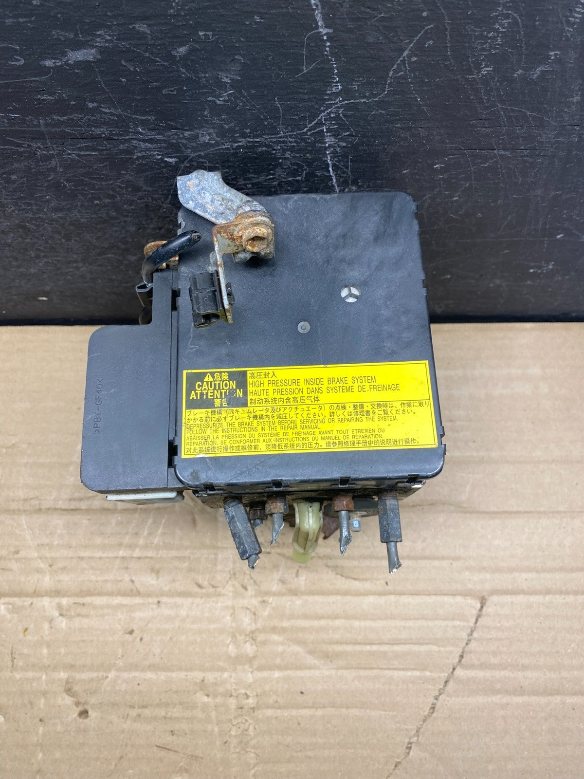2004 - 2009 Toyota Prius ABS Brake Pump Anti Lock Module AF0036 DG0