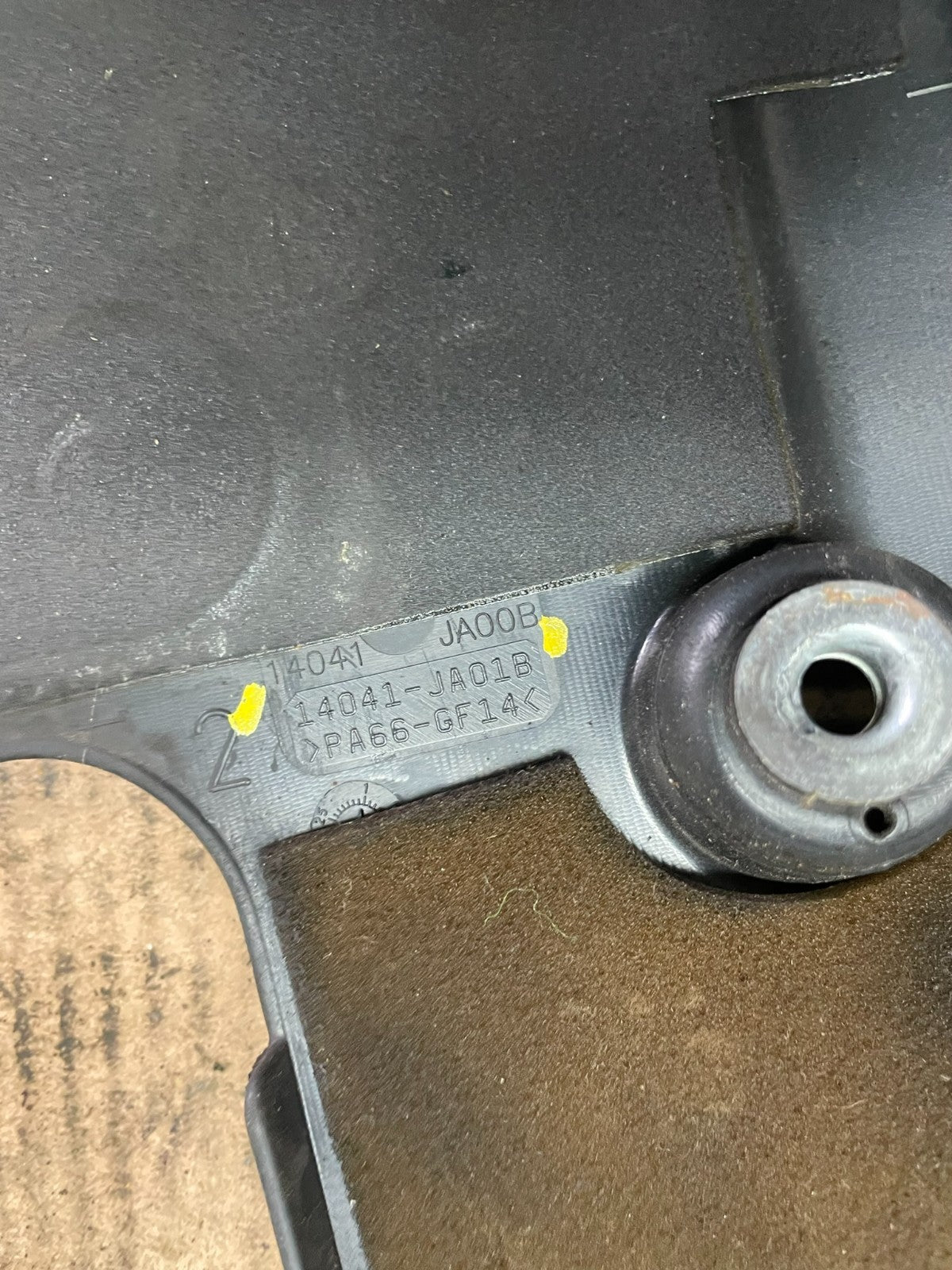 2007 to 2013 Nissan Altima EngineMotor Cover OEM t0281 DG8