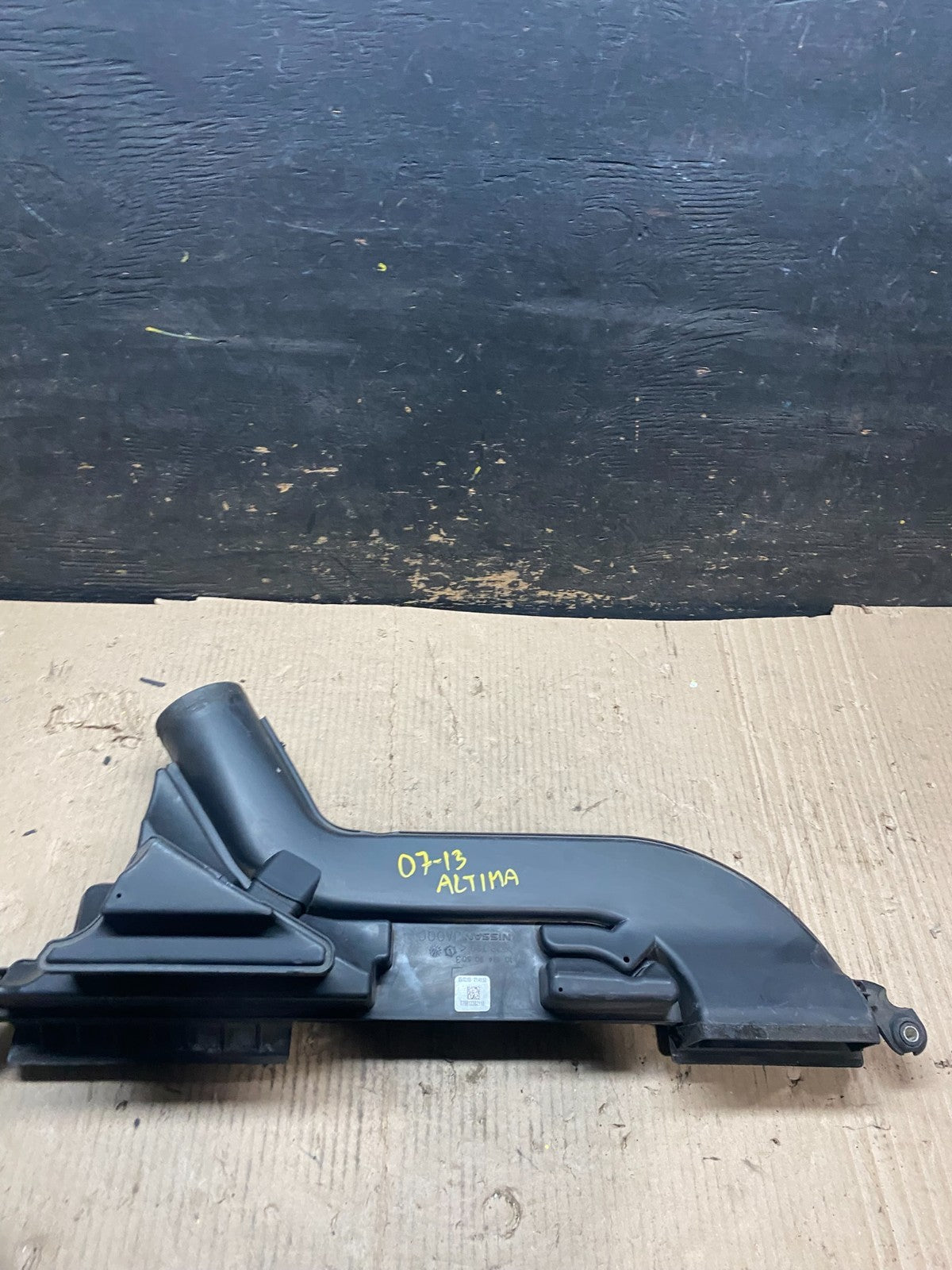 2007 to 2013 Nissan Altima 2.5L Air Duct Tube Resonator 16554-JA000 OEM V3975 DG4