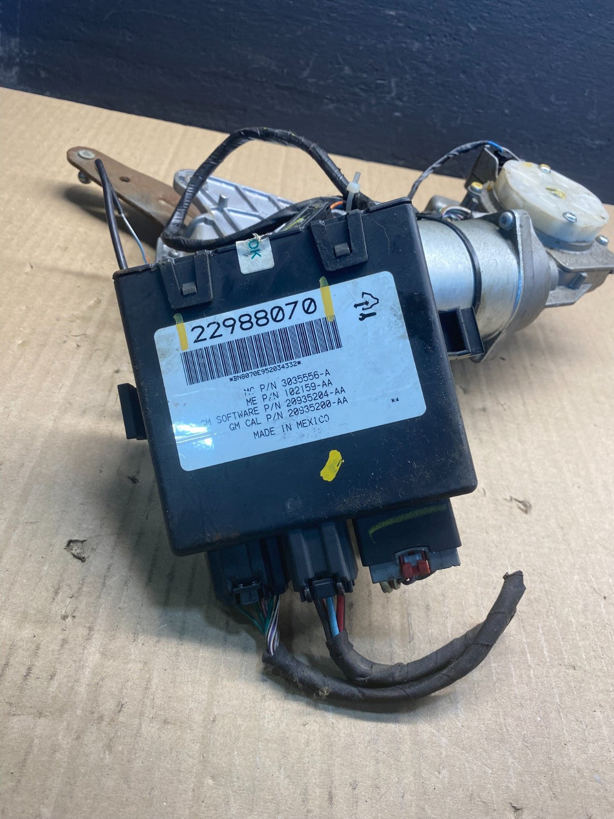 GMC Acadia Yukon Tahoe Rear Trunk Liftgate Power Motor Actuator ac0465 DG4
