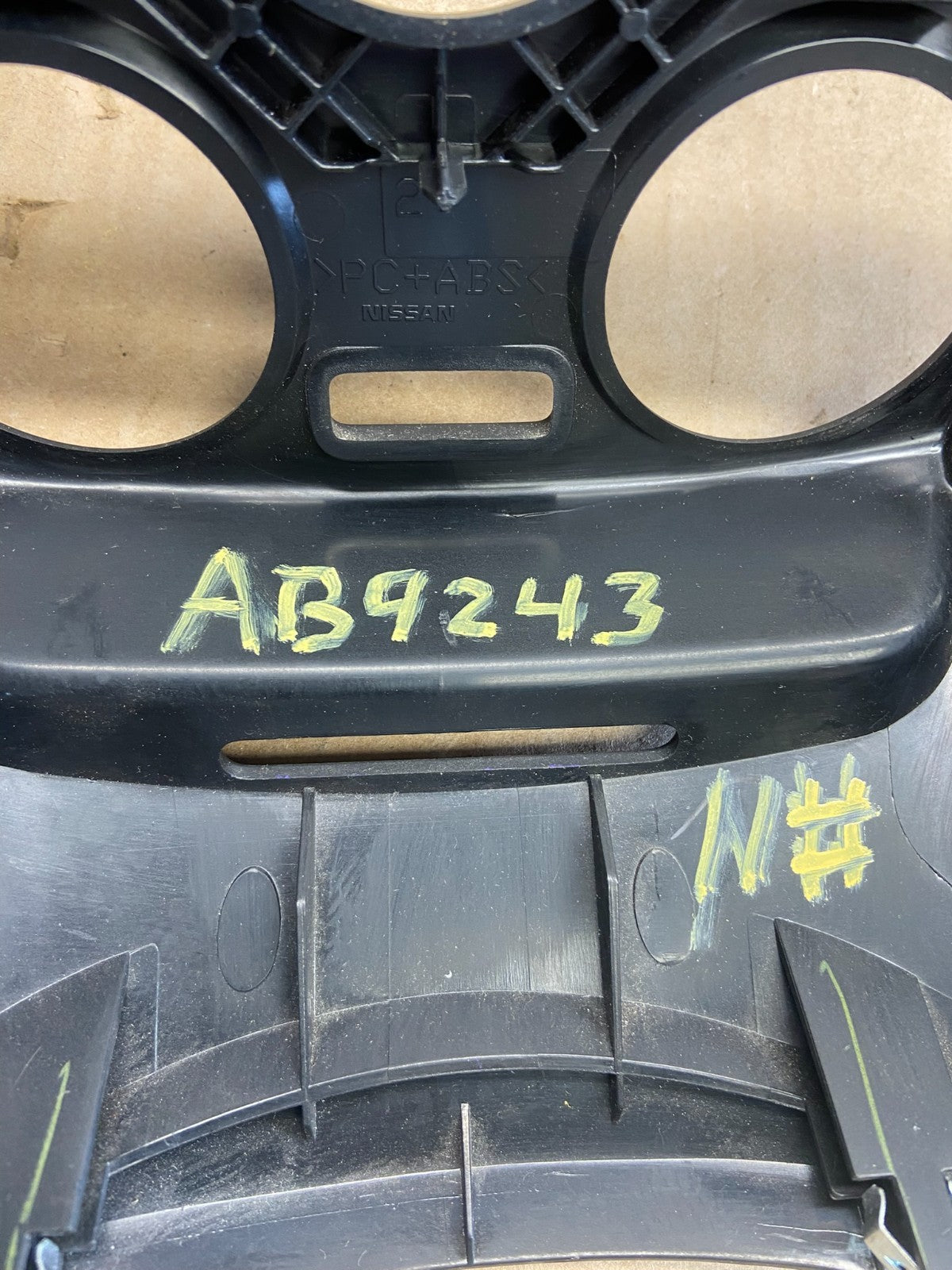 2015 to 2019 Nissan Versa Dash AC Climate Control Bezel Trim ab9243  DG4