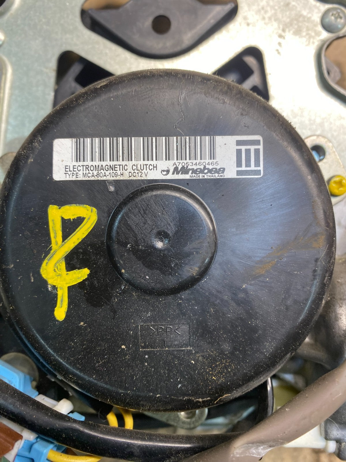 2005 - 2010 Honda Odyssey Rear Right Sliding Door Lock Actuator Motor z5014 DG9