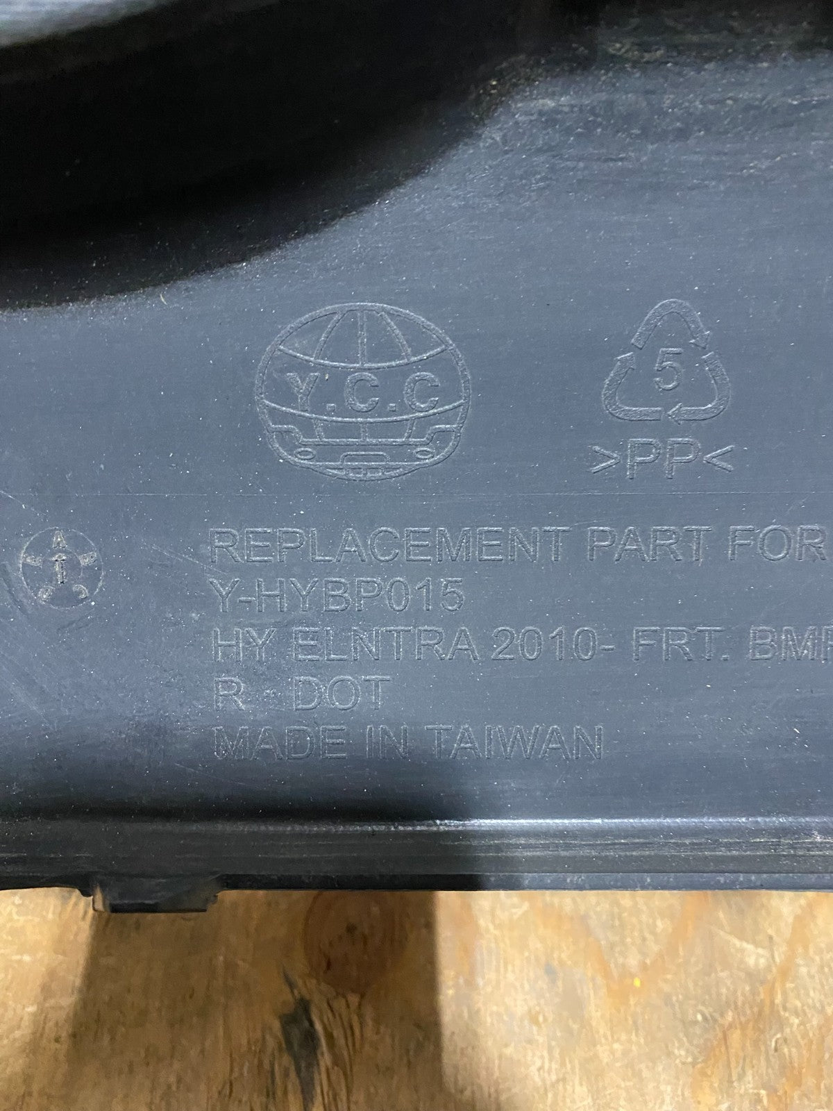 2009 to 2012 Hyundai Elantra Hatchback Front Bumper Cover X1841 PS11