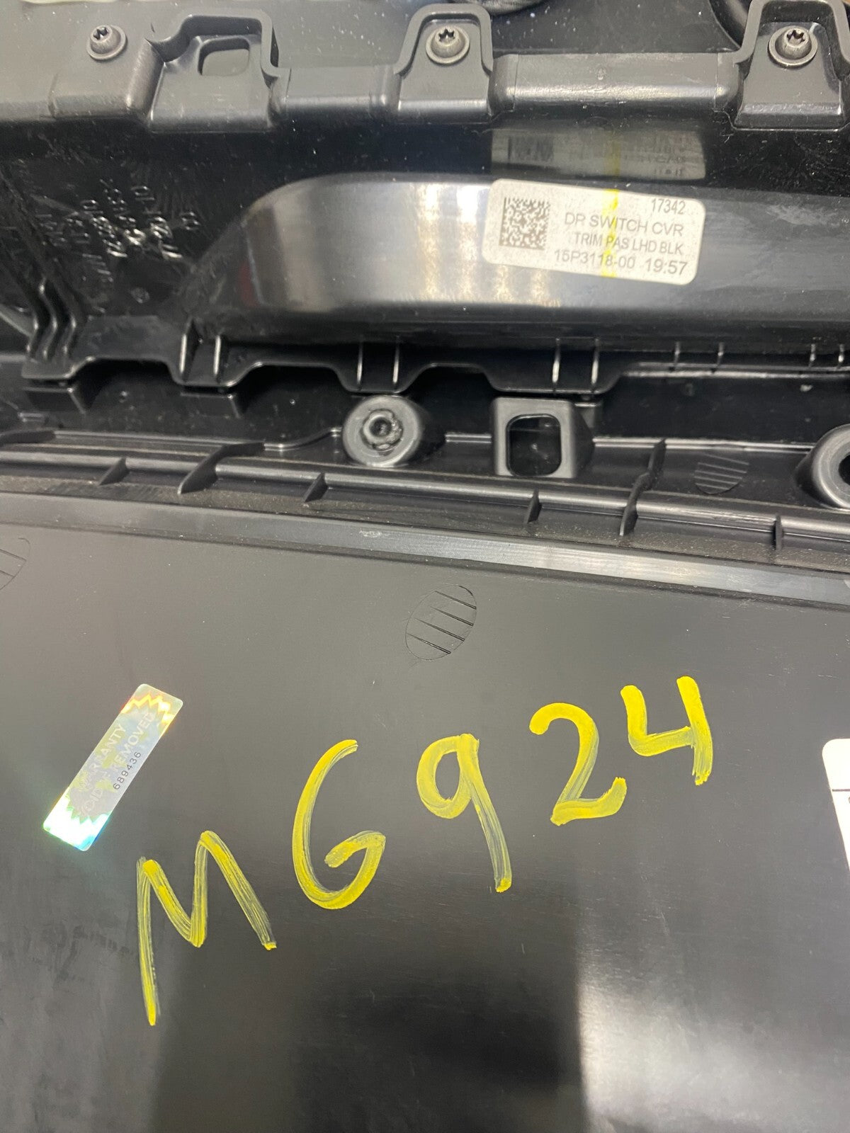 2014 to 2018 Bmw X5 Front Right Passenger Side Door Panel Cover OEM M6924 DG11