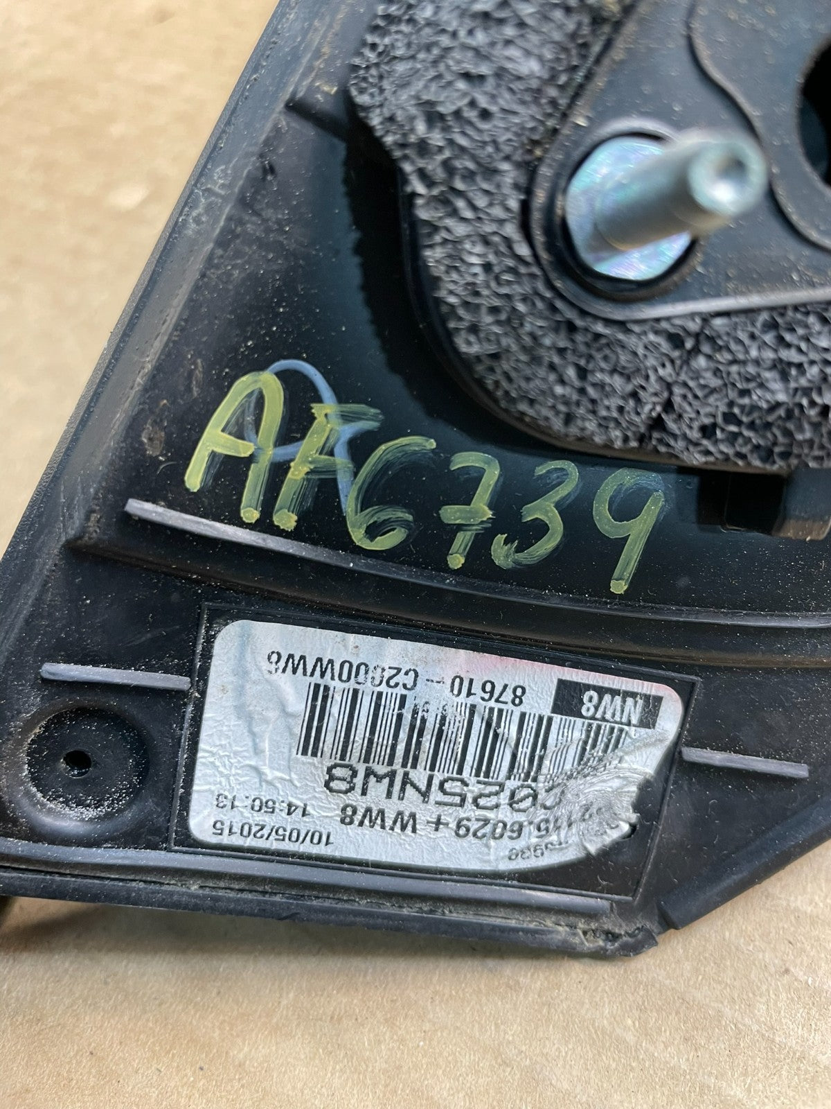 2015 - 2017 Hyundai Sonata Left Driver View Door Mirror AF6739 MS12