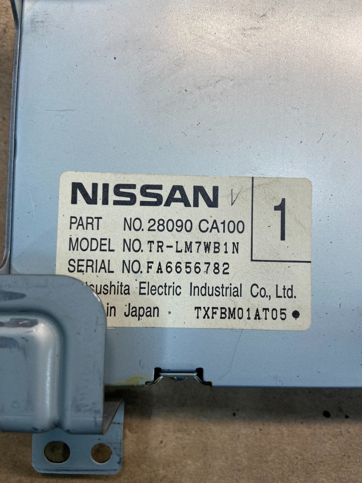 2011 - 2013 Nissan Murano Radio CD Gps Screen Navigation Display Z0571 DG6