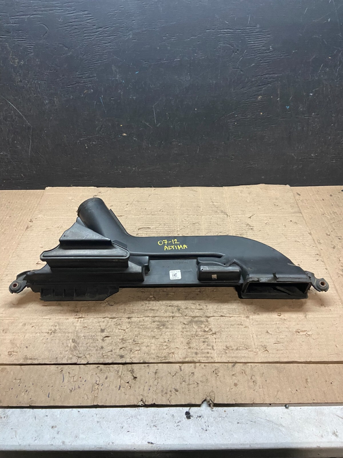 2007 to 2013 Nissan Altima 2.5L Air Duct Tube Resonator 16554-JA000 OEM H4569 DG5