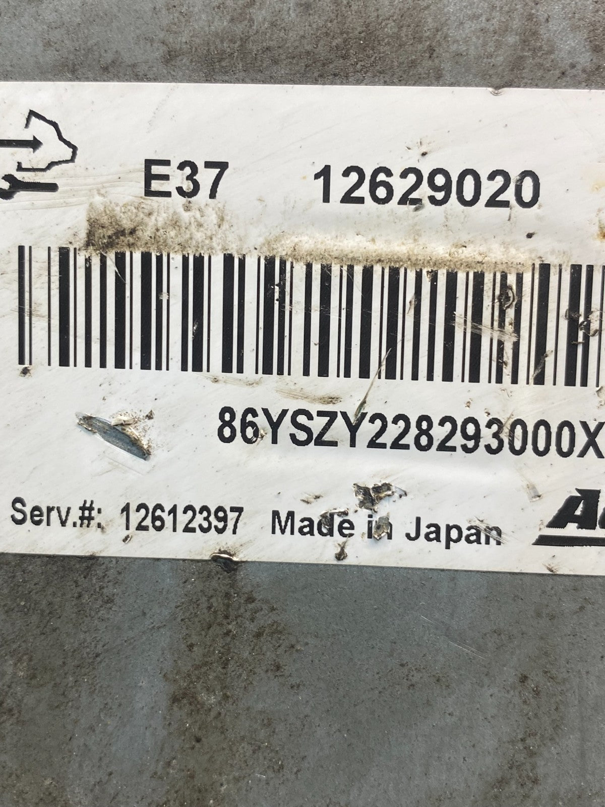 2008 2012 Chevrolet Silverado Yukon Engine Control Module ECM ECU ae2206 DG2