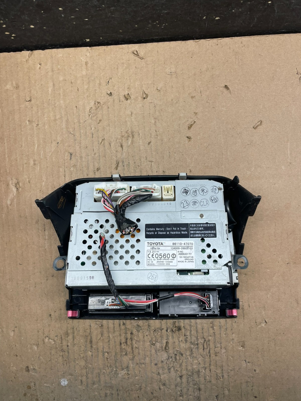 2004 to 2005 Toyota Prius Radio Stereo Receiver Screen Display U9426 DG3