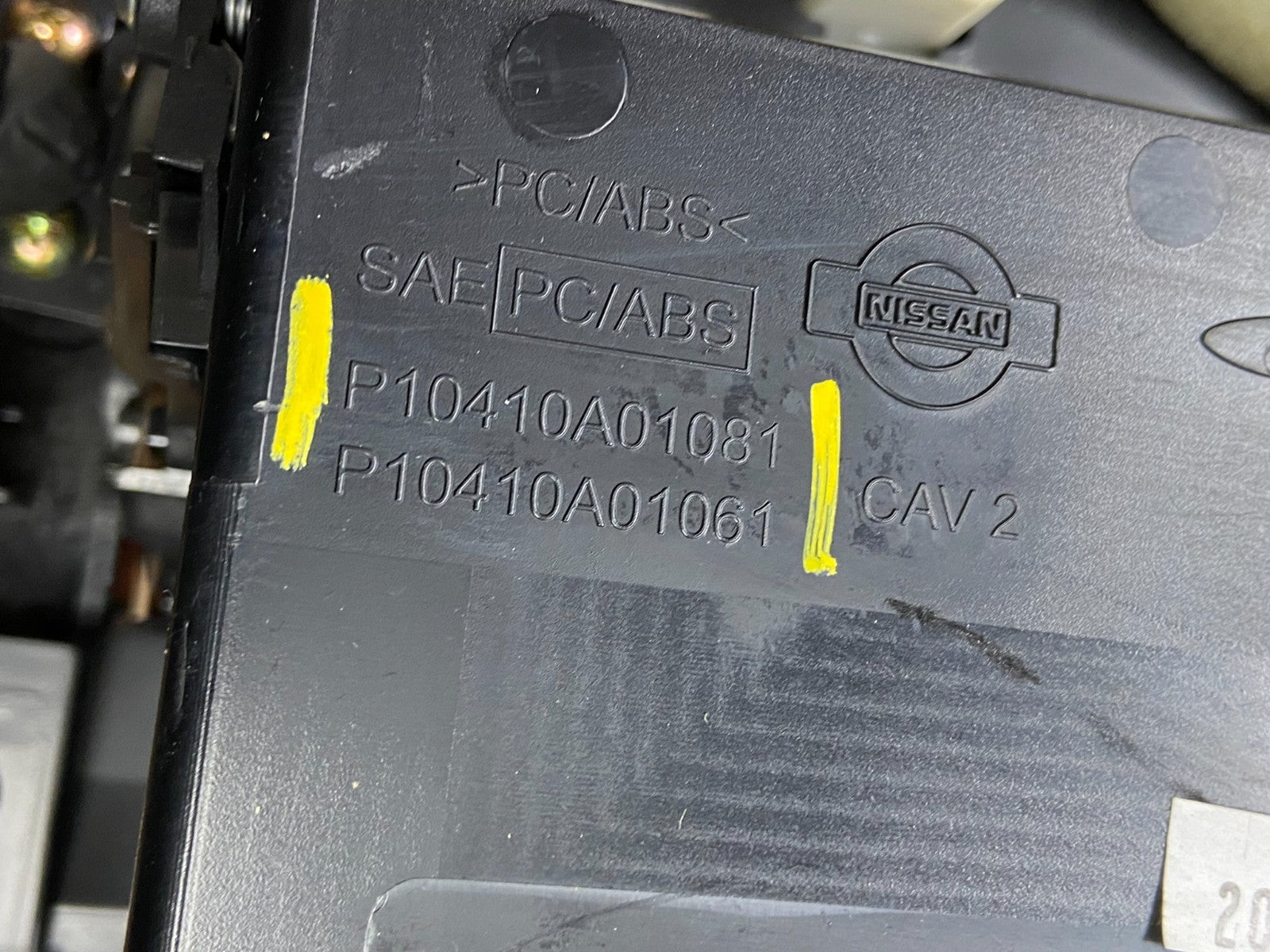 2007 2008 Nissan Maxima Climate Control Shifter Floor Bezel Trim OEM X1661 DG6