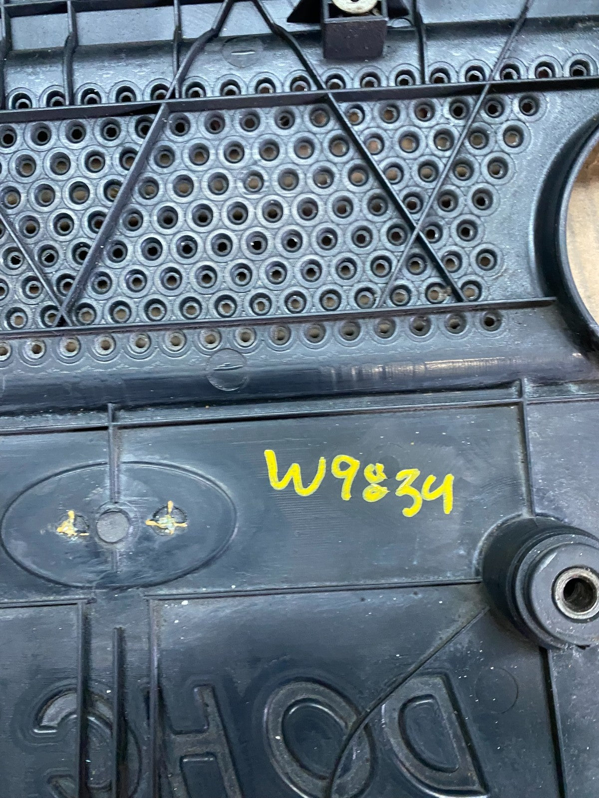 2005 2006 2007 Hyundai Sonata Engine Motor Cover Oem W9854 DG9