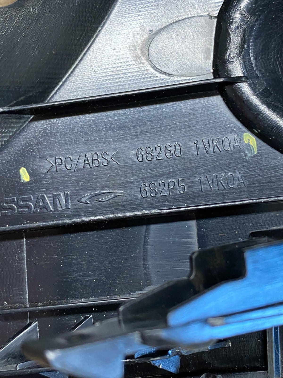 2011 2012 2013 Nissan Rogue Dash Upper Center Radio Bezel Trim AJ1643 DG4