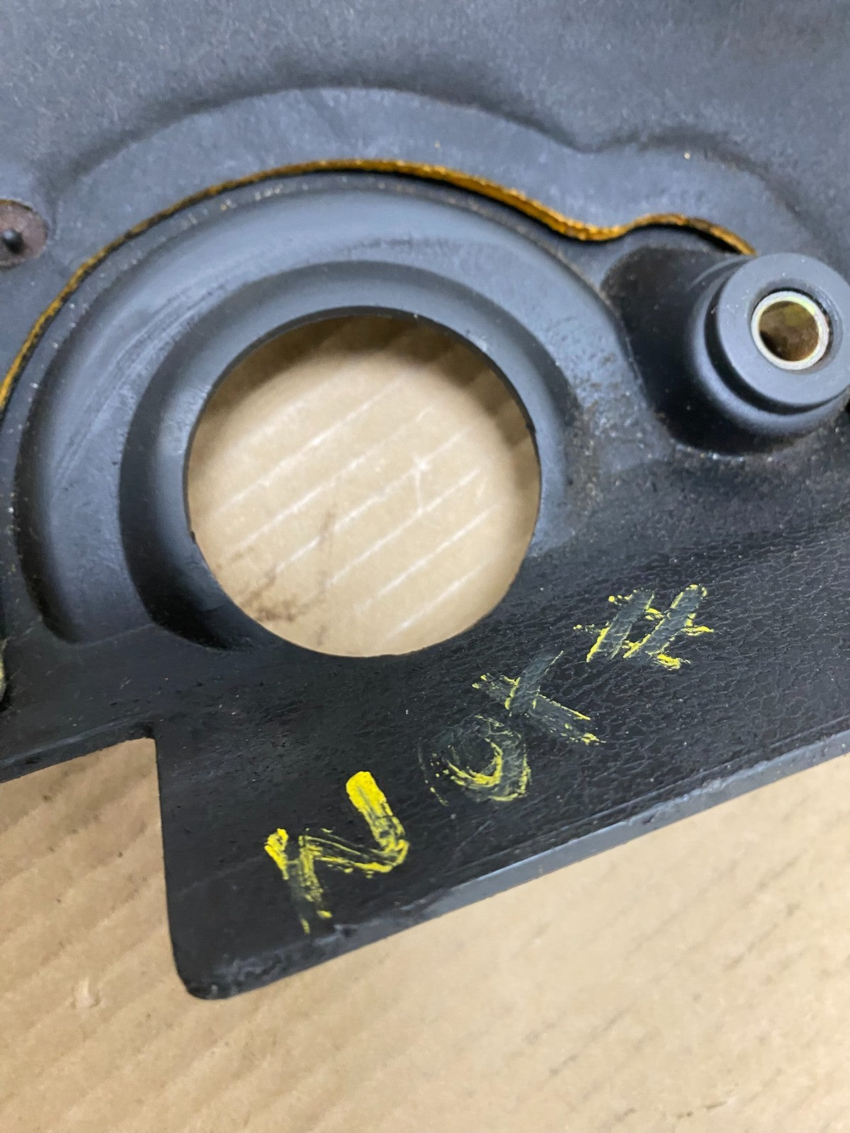2002 to 2005 Hyundai Sonata 2.4L Engine Trim Cover OEM W3762 DG4