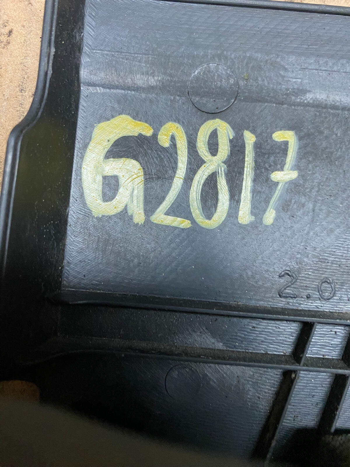 2009 to 2013 Nissan Sentra Engine Motor Cover G2817 PS9