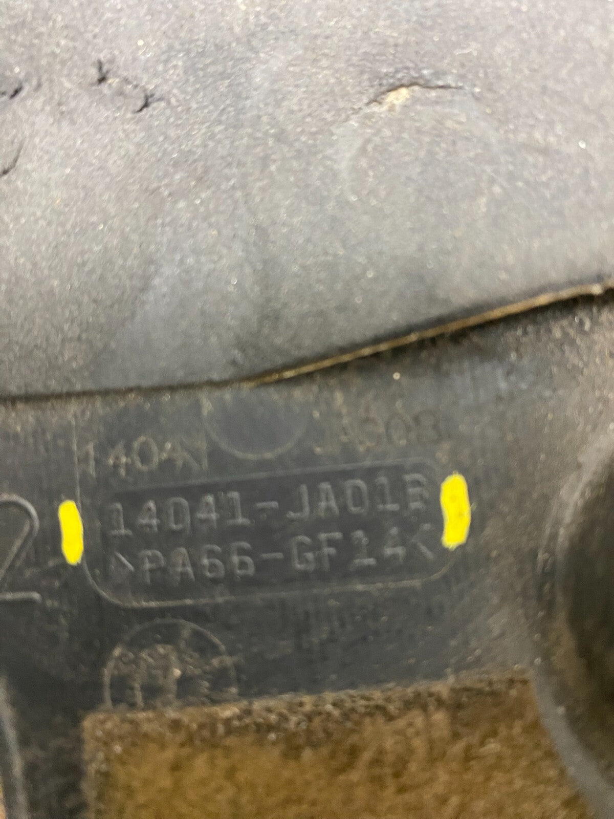 2007 to 2013 Nissan Altima 2.5 L Engine Cover N7676 DG2