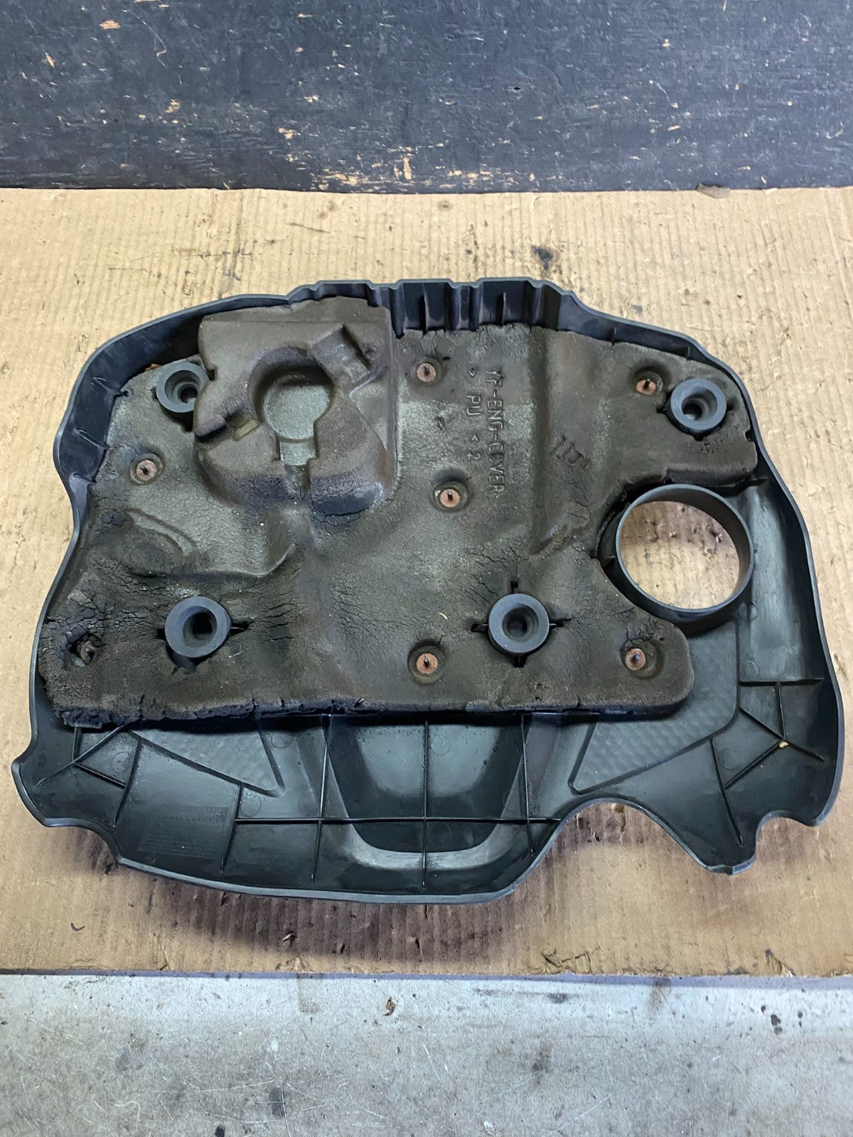 2011 - 2015 Kia Optima Sonata 2.4L Engine Motor Cover Q0416 DG5