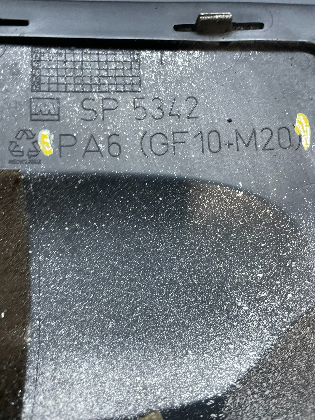 2008 Nissan Maxima 3.5L Engine Motor Cover G2741 DG18