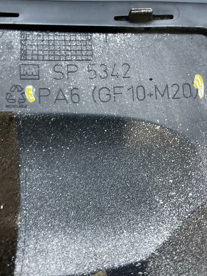 2008 Nissan Maxima 3.5L Engine Motor Cover G2741 DG18