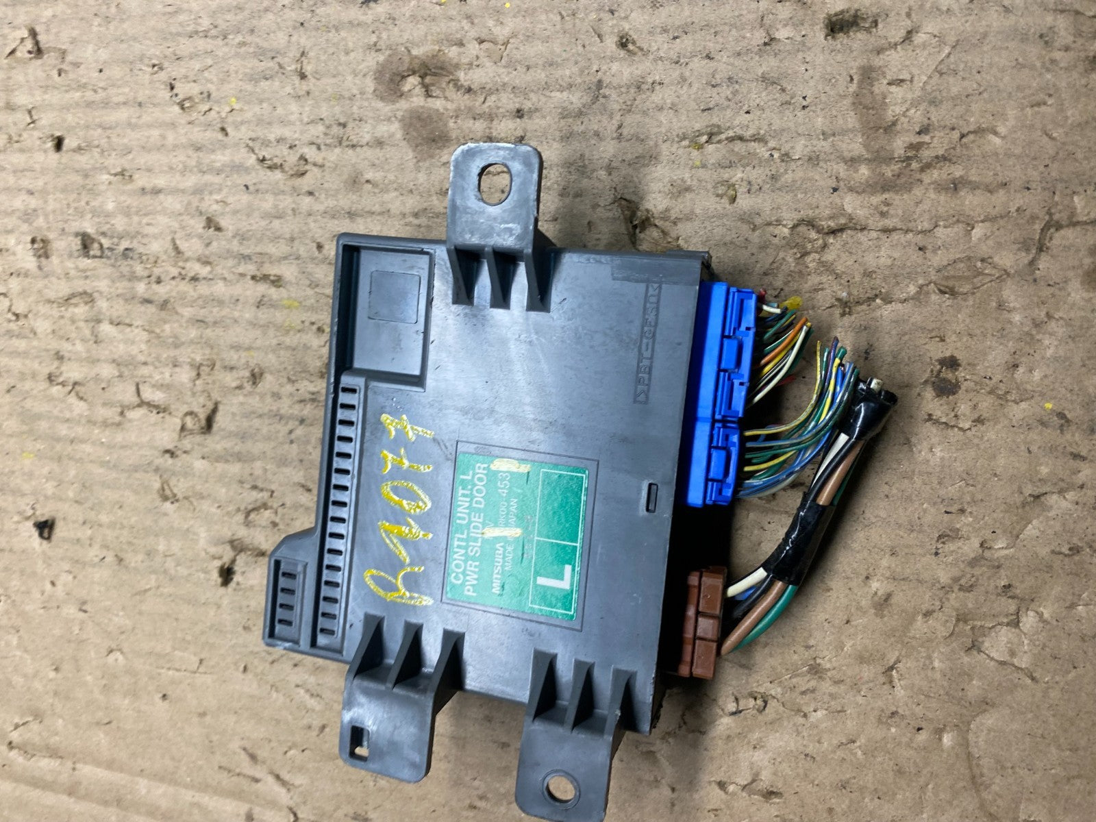 2008 - 2010 Honda Odyssey Rear Left Driver LH Sliding Door Module r9077 DG5