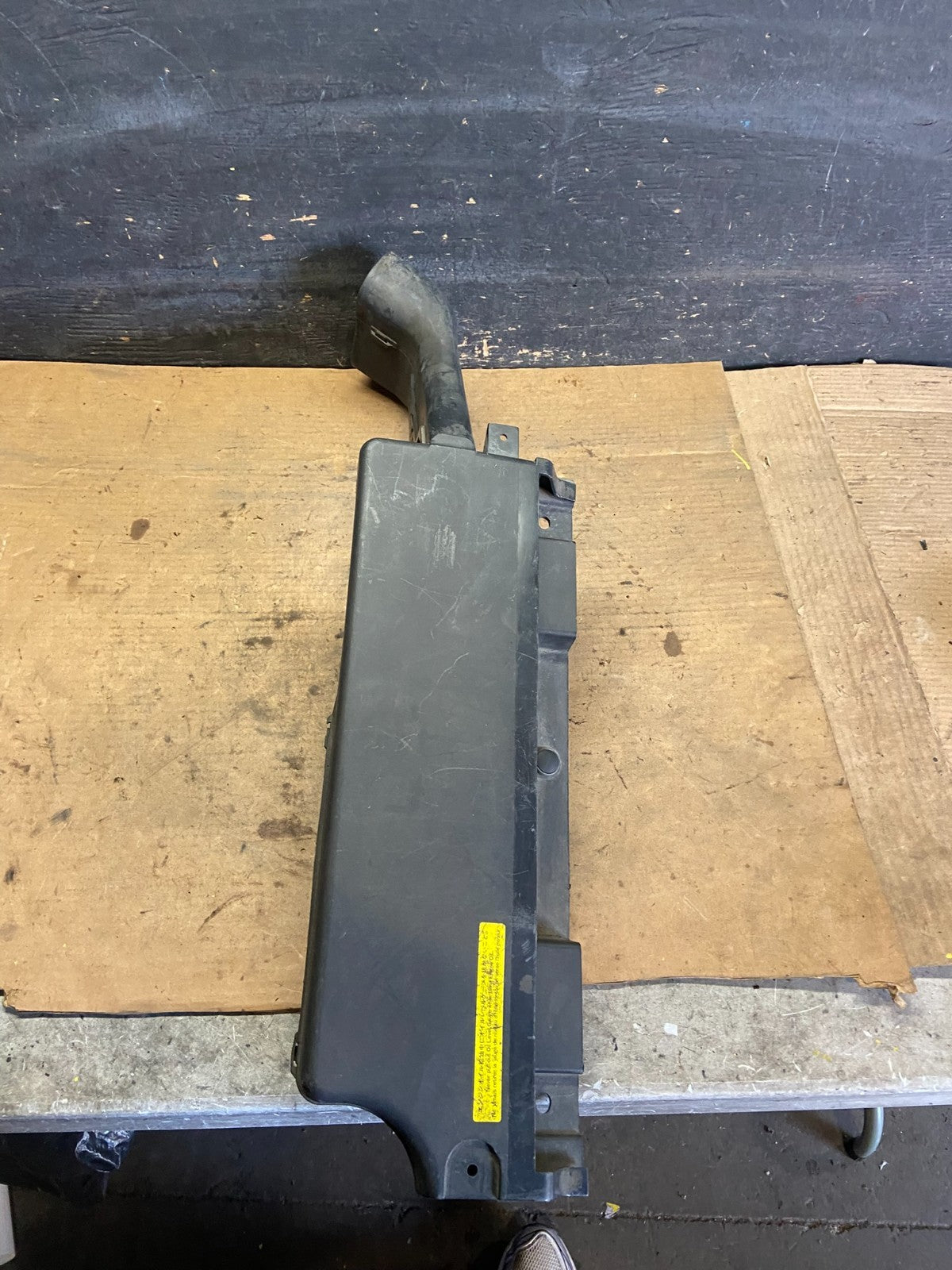 2003 to 2008 Nissan Murano Air Intake Cleaner Duct R0317 DG2