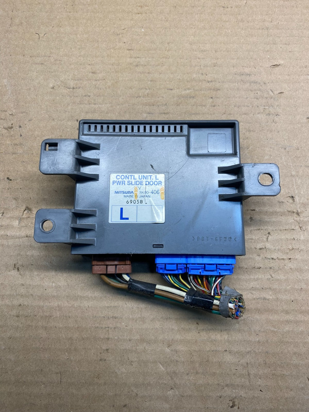 2005 - 2007 Honda Odyssey Rear Left Driver Sliding Door Module ae0077 DG0