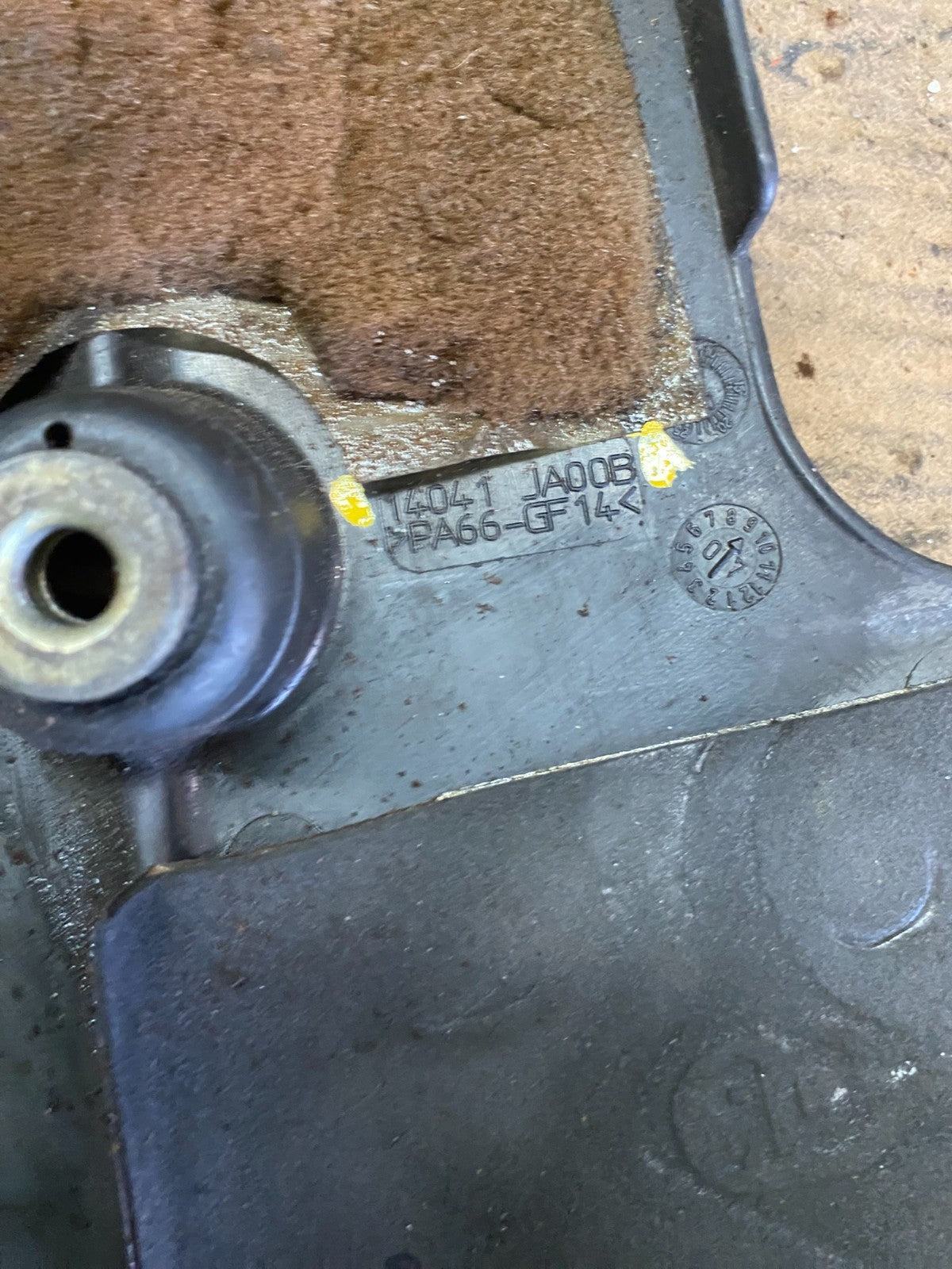 2007 to 2013 Nissan Altima 2.5 L Engine Cover p0222 DG8