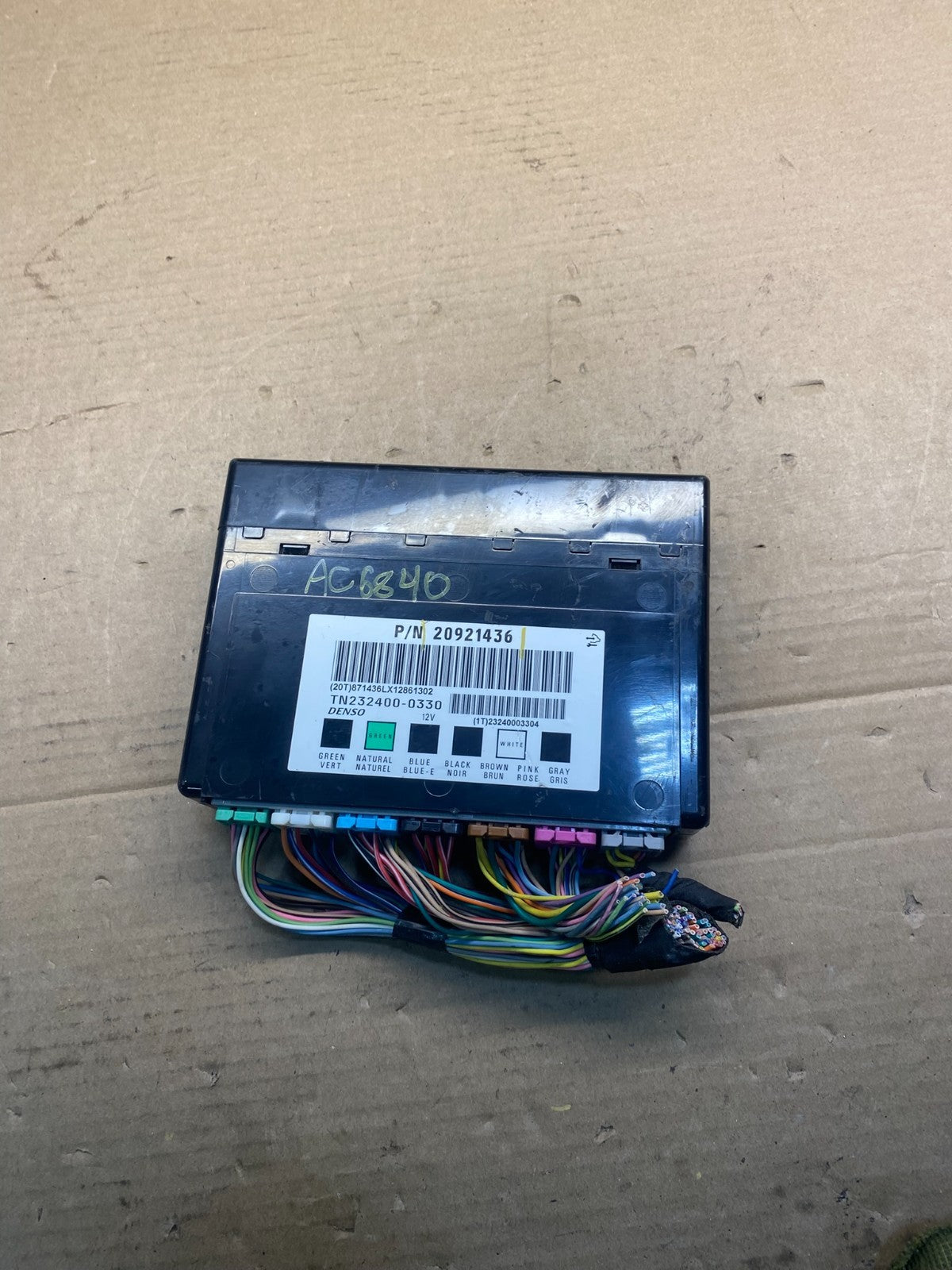 2006 - 2013 Chevrolet Impala Body Control BCM Module AC6840 DG1
