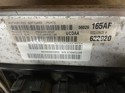 2004 Dodge RAM 1500 5.7L ECU ECM Engine Control Computer p56029165af N1664 DG2
