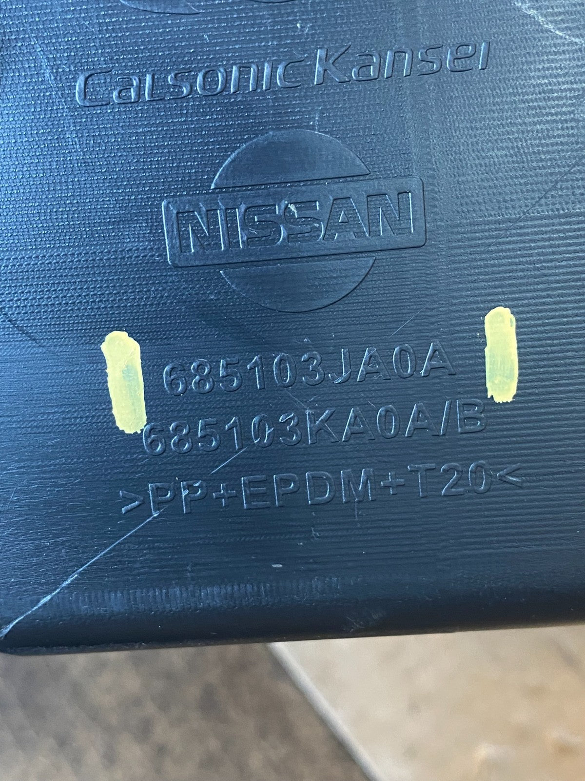 2013-2020 Nissan Pathfinder Front Right Passenger Storage Glove Box AG9673 DG5