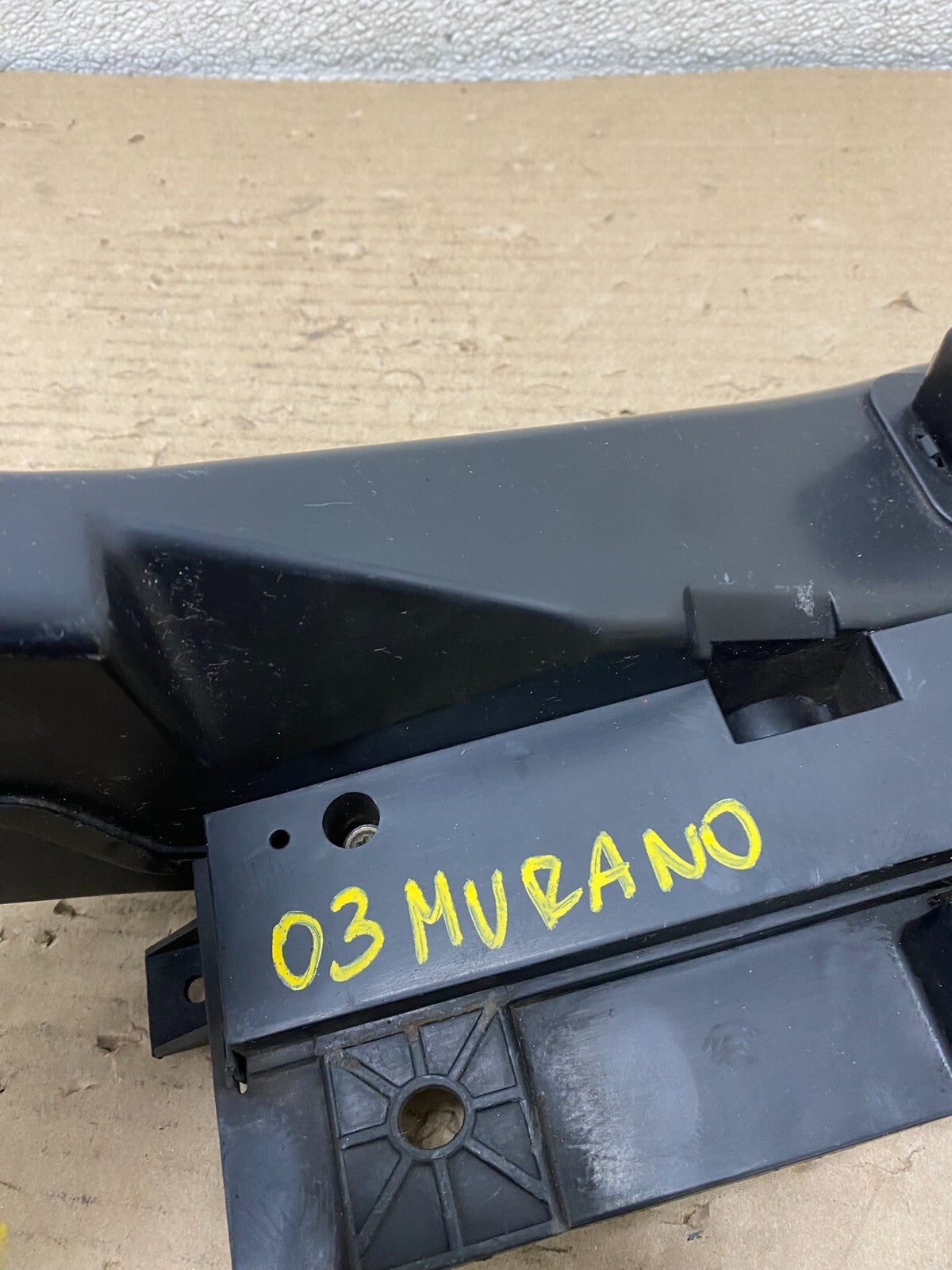 2003 to 2008 Nissan Murano Air Intake Cleaner Duct G7167 PS9