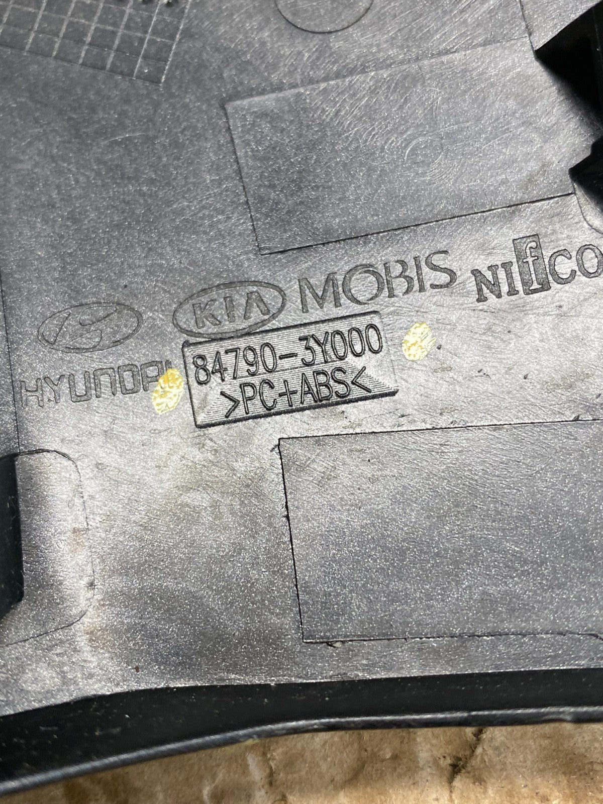 2014 - 2016 Hyundai Elantra Left LH Driver Dash Center Console Trim AF6556 DG3
