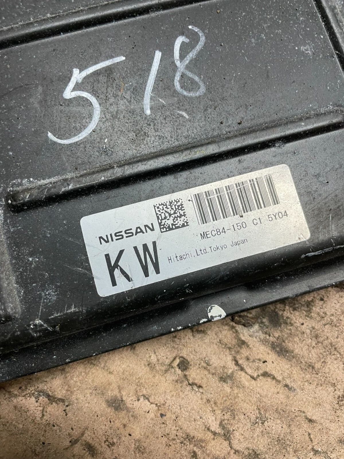 2006 Nissan Armada 5.6L Engine Control ECM mec84-150 c1 G8309 PS3