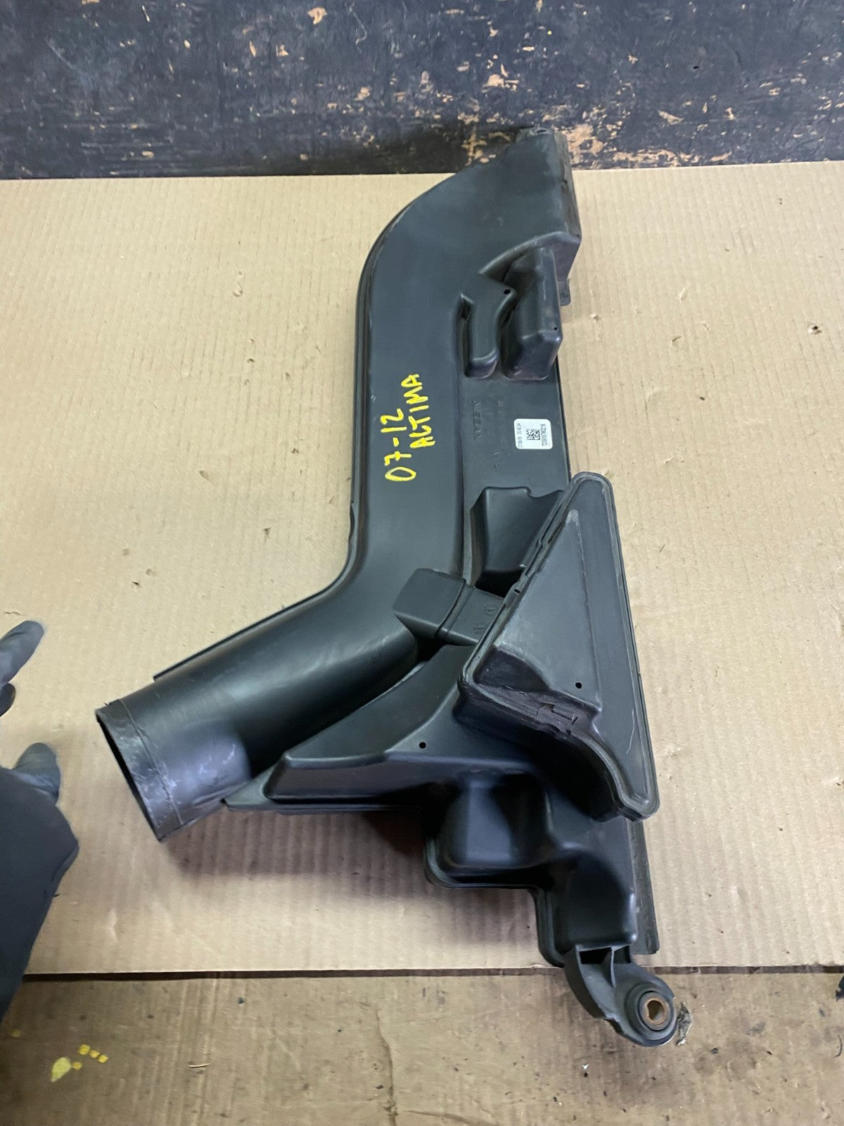 2007 to 2013 Nissan Altima 2.5L Air Duct Tube Resonator 16554-JA000 u7290 DG6