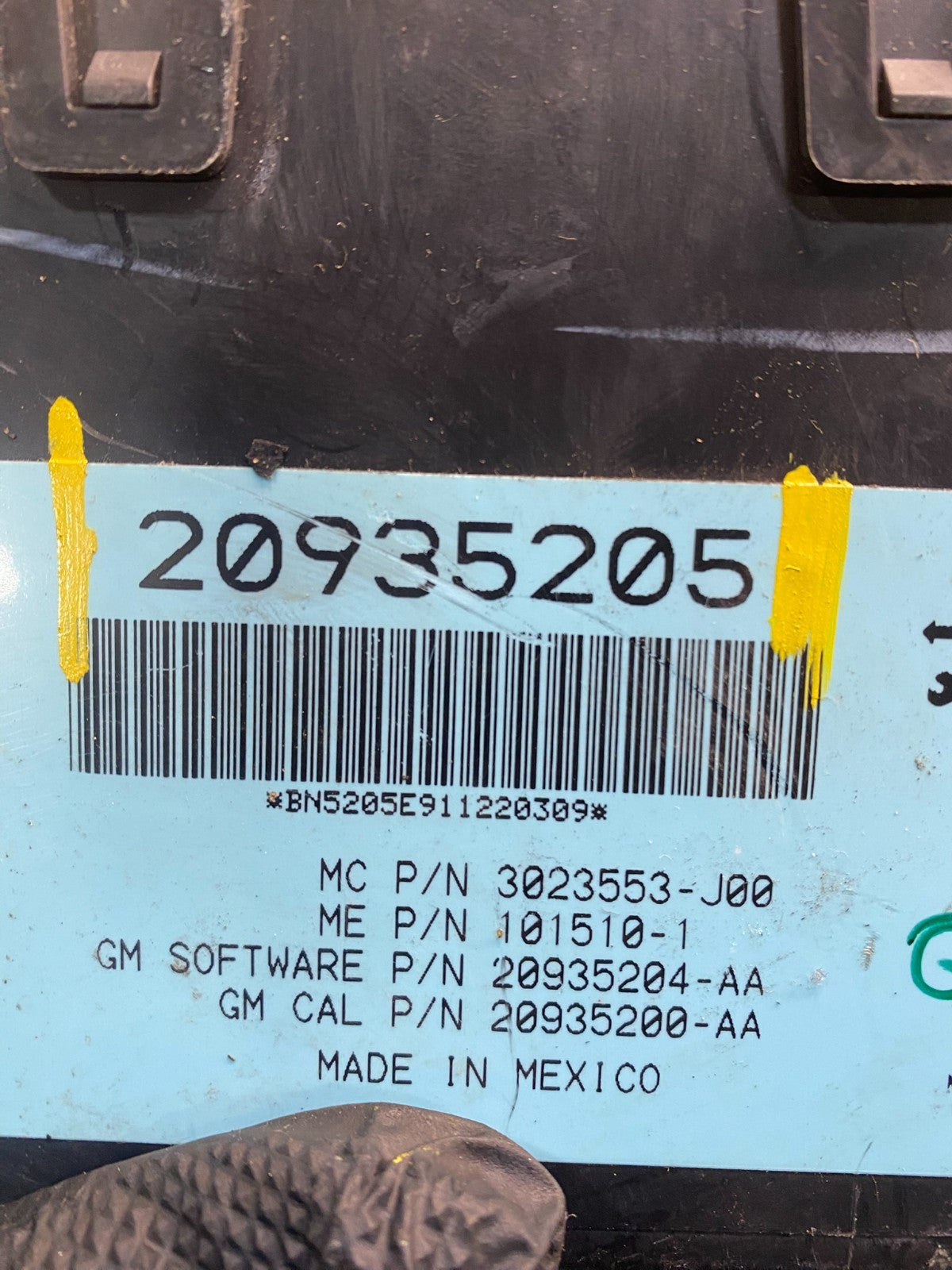2009-2012 GMC Acadia Power Motor Liftgate Tailgate Control Module z2432 DG7