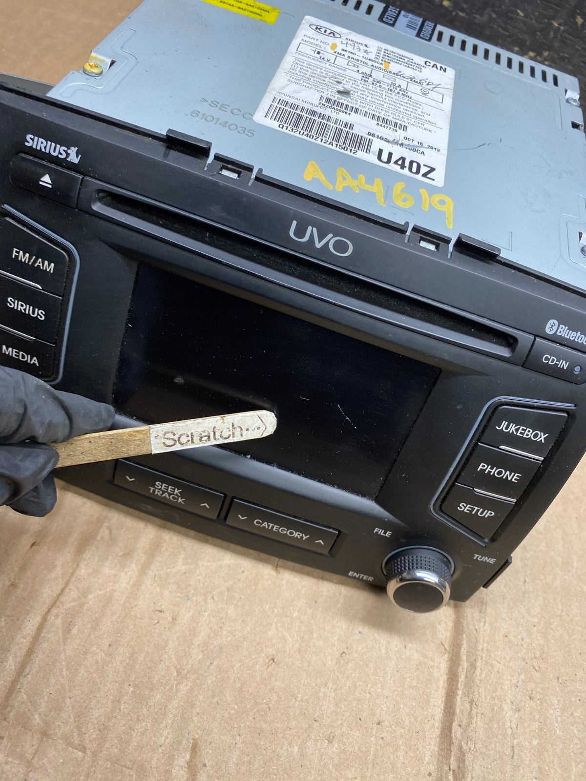2012 2013 Kia Sorento AM/FM CD Radio Control Panel Screen Display AA4619 DG1