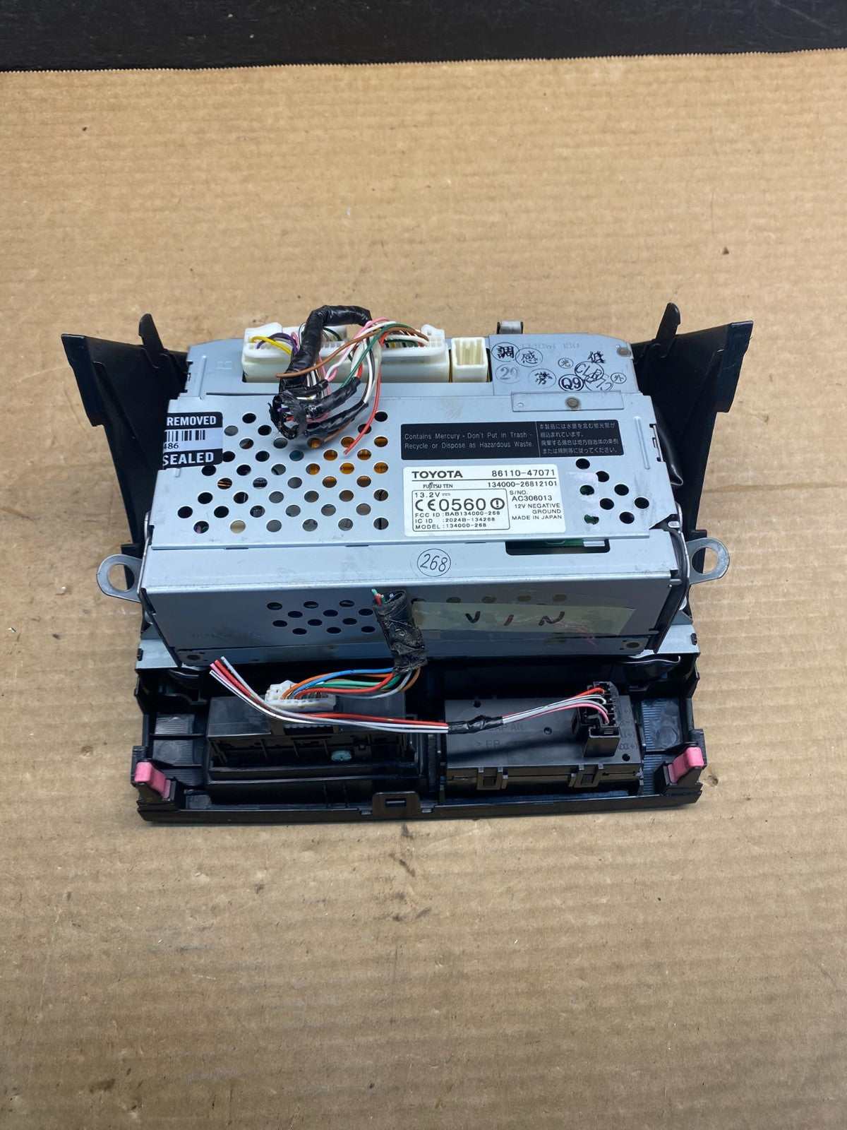 2004 to 2005 Toyota Prius Radio Stereo Receiver Screen Display AF7817 DG4