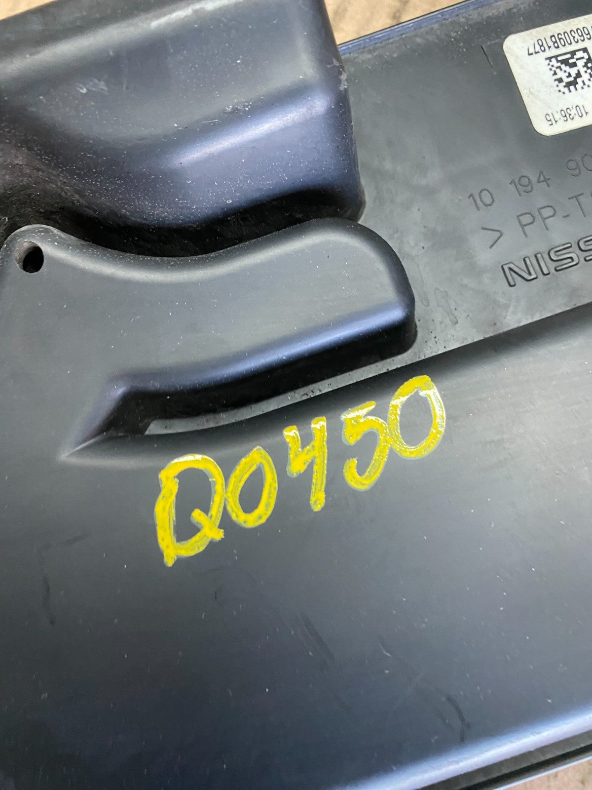 2007 to 2013 Nissan Altima 2.5L Air Duct Tube Resonator 16554-JA000 Q0450 DG9