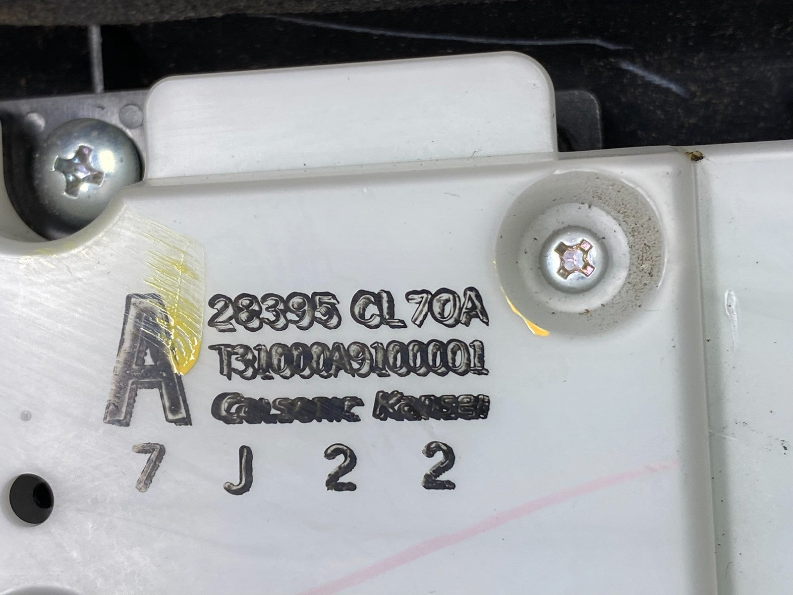 2006 - 2008 Infiniti FFX35 FX45 Radio Climate Control Panel Bezel z0063 DG6