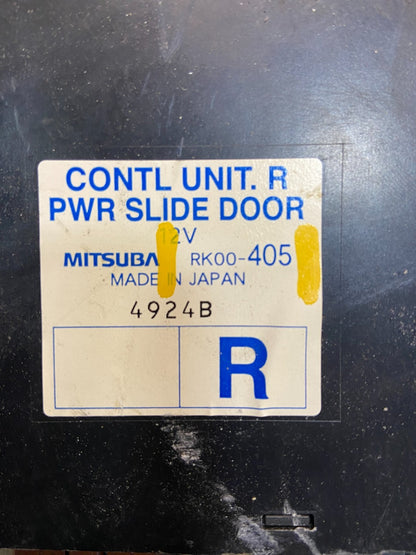 2005 - 2010 Honda Odyssey Rear Right Passenger Sliding Door Module Z2054 DG3