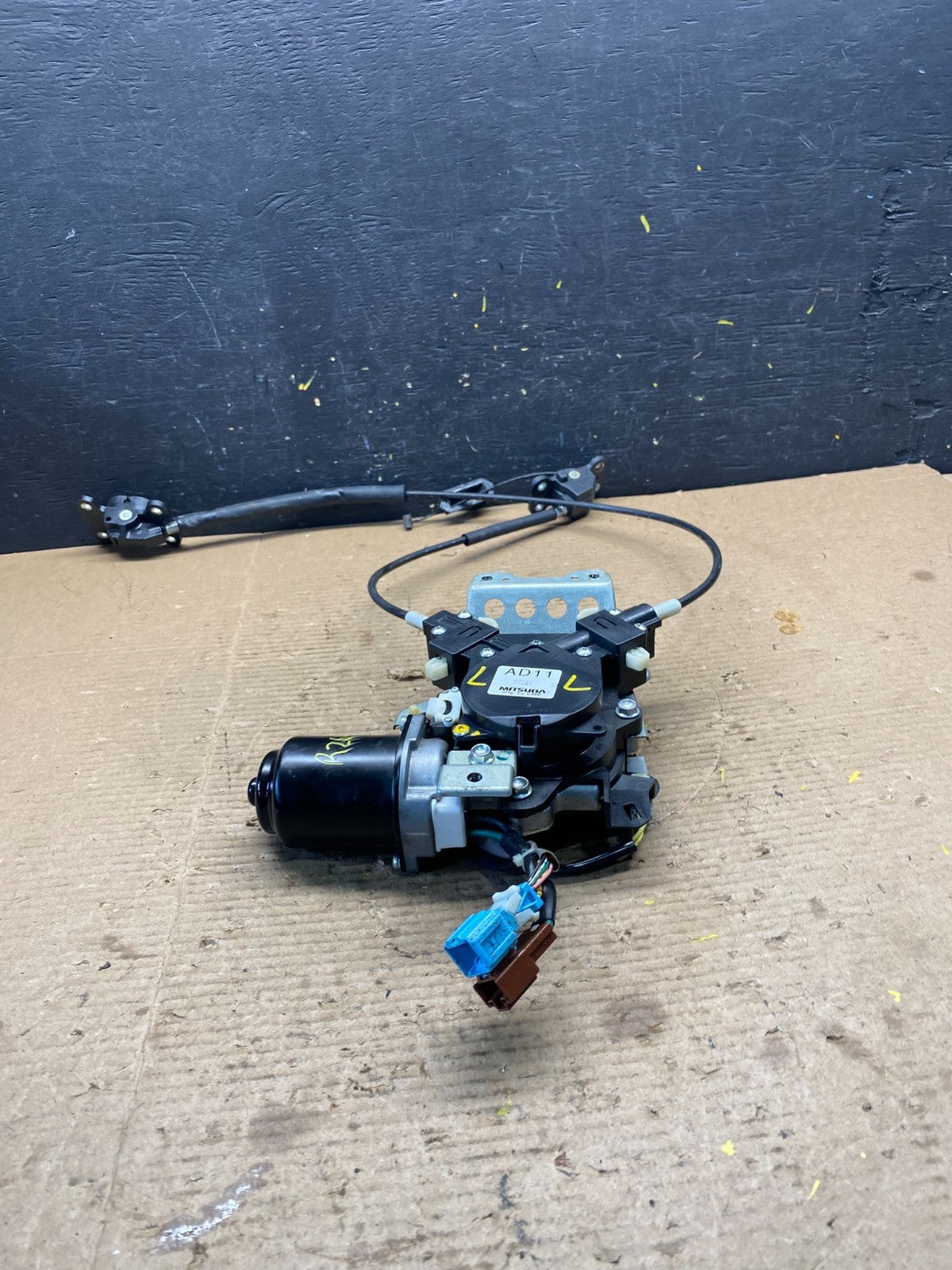 2005 - 2010 Honda Odyssey Rear Left Sliding Door Lock Actuator Motor R2648 DG1