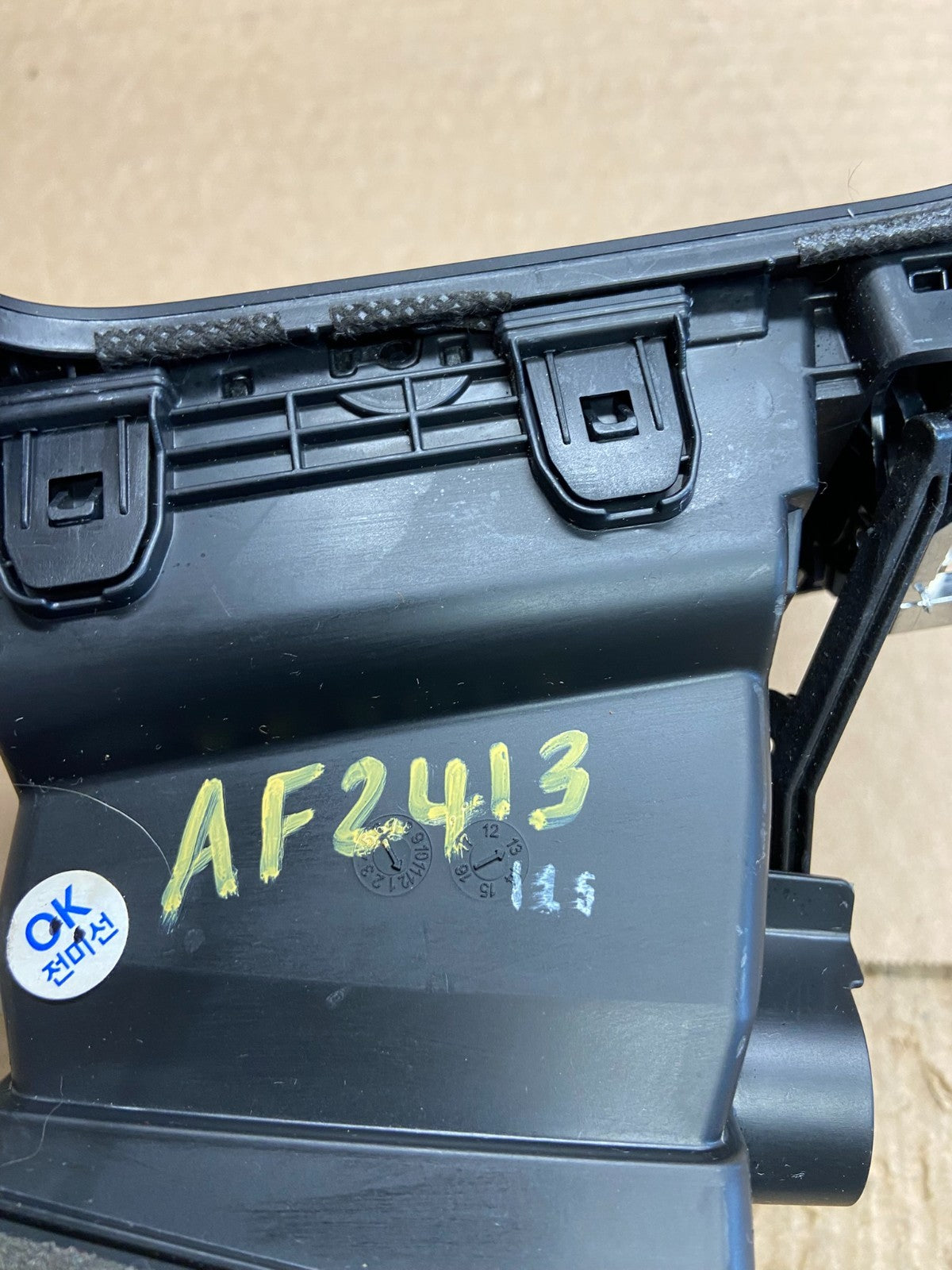 2014 2015 Kia Optima Front Dash Radio Bezel Trim Air Vent af2413 DG5
