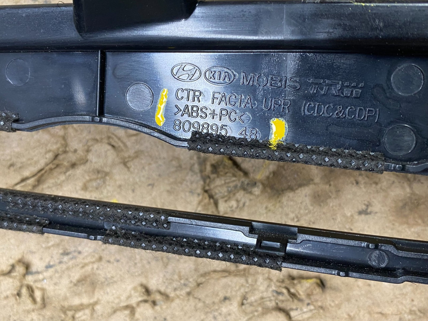 2011 2012 2013 Kia Optima Front Dash Radio Bezel Trim Air Vent T8588 DG5