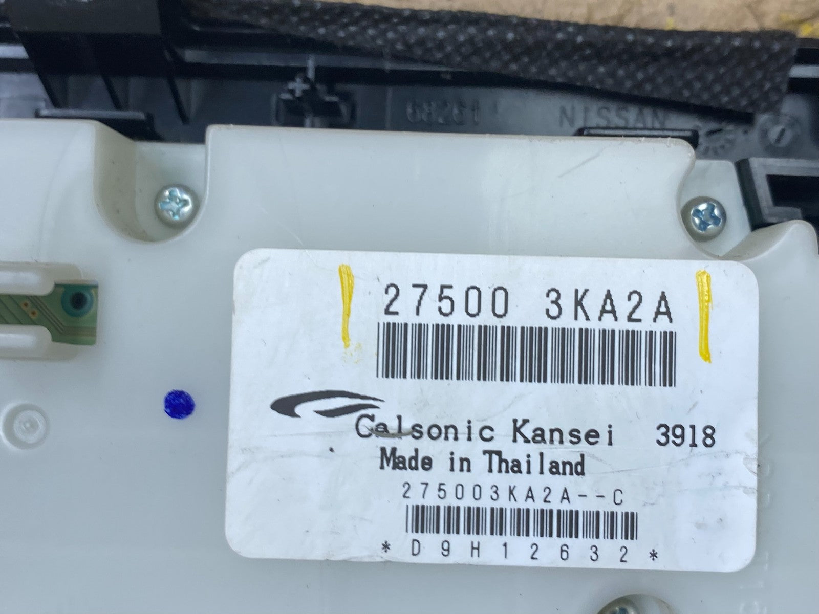 2013 to 2018 Nissan Pathfinder Radio Audio Climate Control t8513 DG5