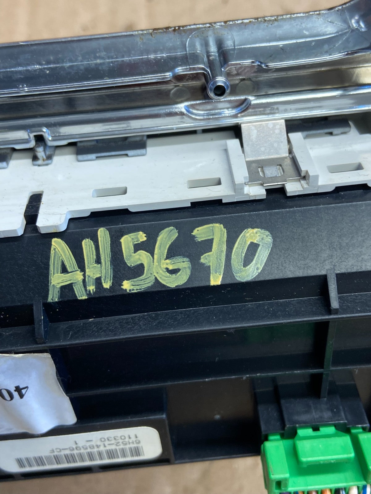 2007 - 2015 Land Rover LR2 Terrain Traction Switch AT 6H52 14B596 ah5670 DG4