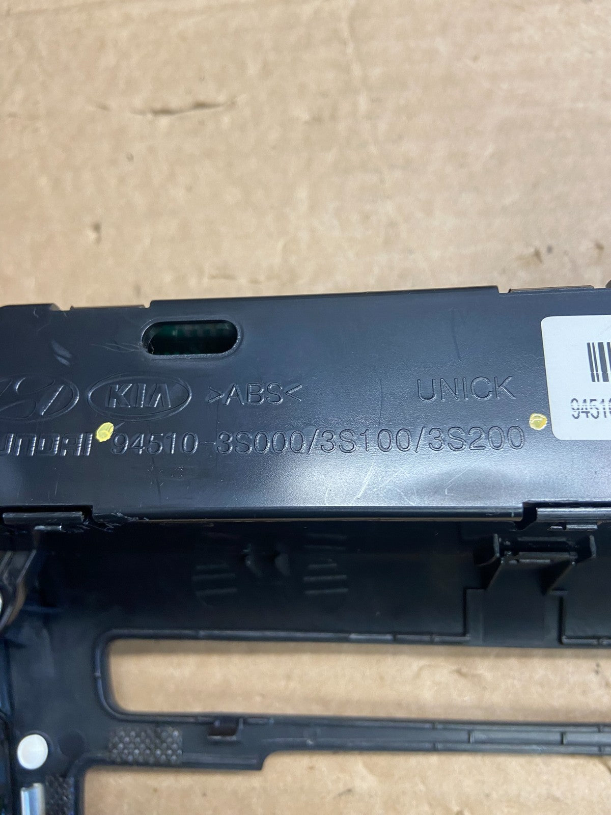 2011 - 2014 Hyundai Sonata Center Radio Climate Control Air Vent Bezel AF2495 DG5