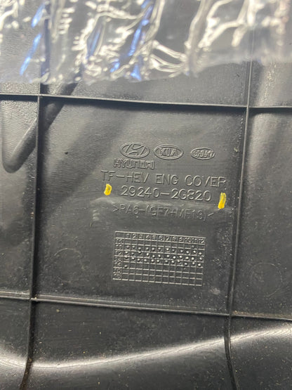 2011 - 2016 Kia Optima Hybrid 2.4L  Engine Motor Cover p6311 DG8
