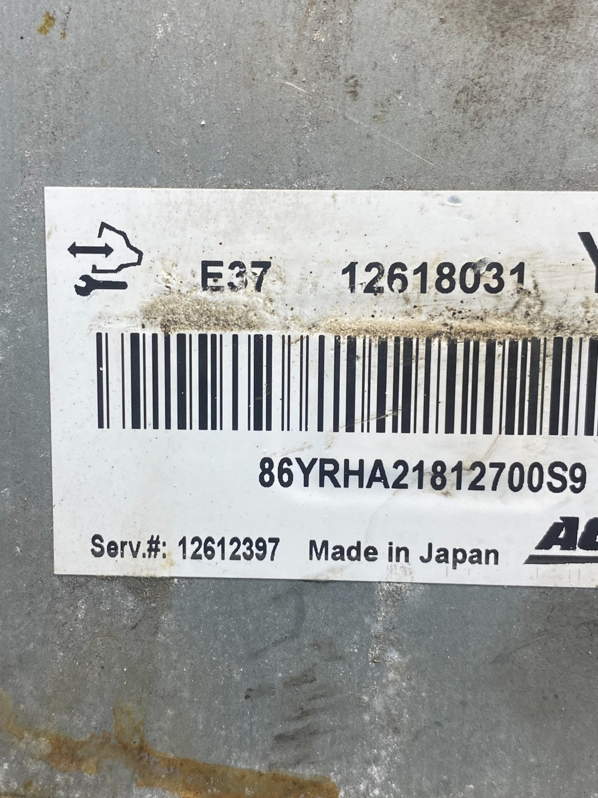 2008 to 2010 Chevrolet Cobalt HHR Ecu Engine Control Module Unit Ecm AH1704 DG2