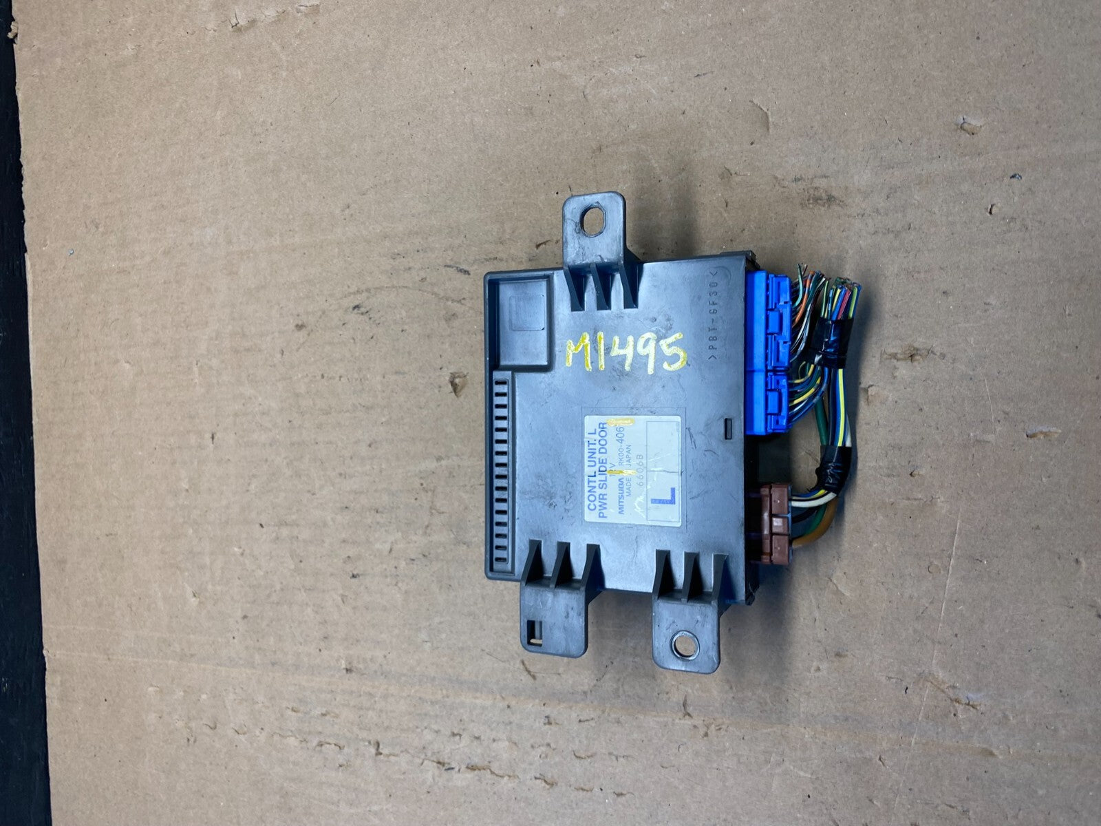 2005 - 2007 Honda Odyssey Rear Left Driver Sliding Door Module M1495 DG5